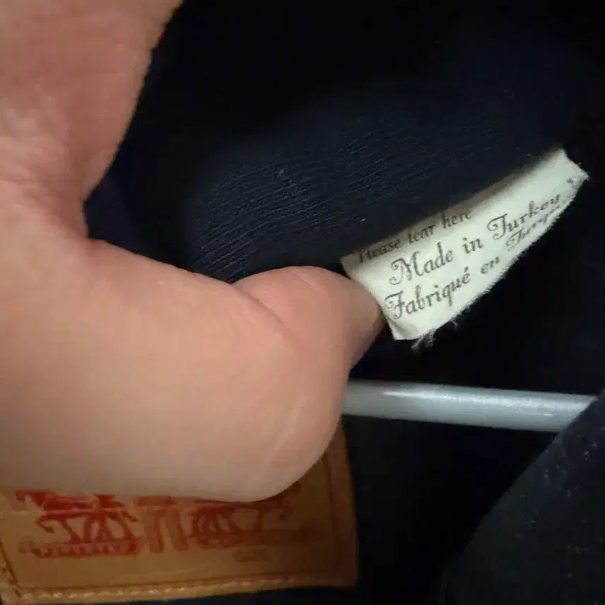 [BUNJANG] Vetements Levi's Jacket / 베트멍 리바이스 자켓