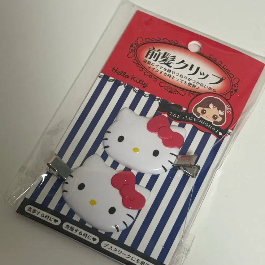 [BUNJANG] Sanrio Hello Kitty Hairpin / (새상품)정품 산리오 헬로키티 헤어핀