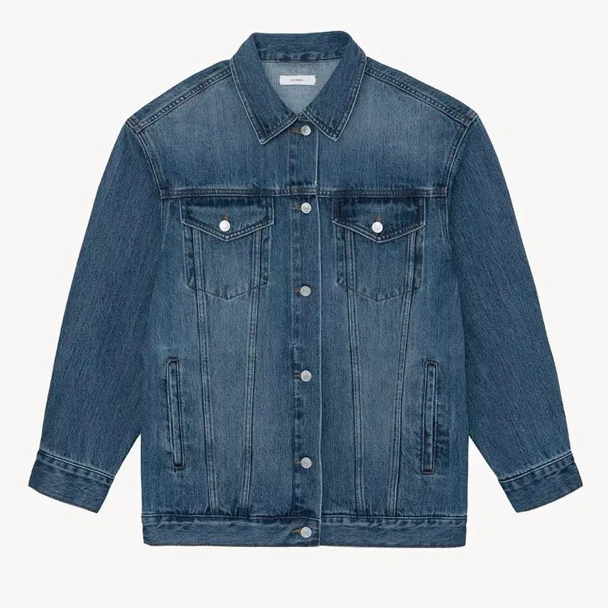 [BUNJANG] Moondal Denim Jacket / 문달 청자켓