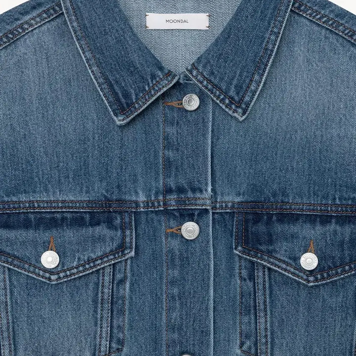 [BUNJANG] Moondal Denim Jacket / 문달 청자켓