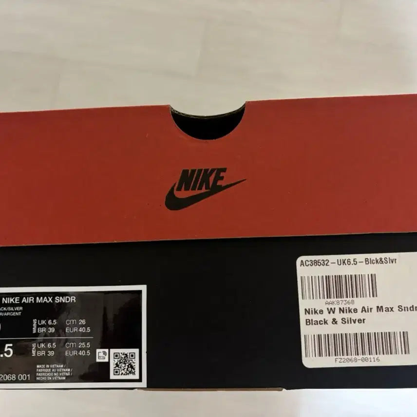 [BUNJANG] Nike Air Max SNDR Black/Silver Sneakers / [260] 나이키 에어맥스 SNDR 블랙/실버