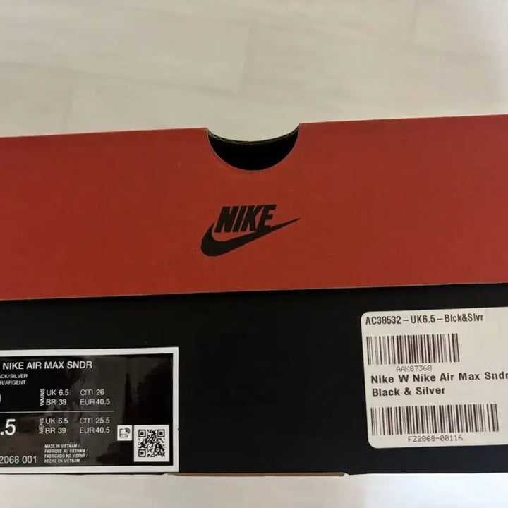 [BUNJANG] Nike Air Max SNDR Black/Silver Sneakers / [260] 나이키 에어맥스 SNDR 블랙/실버
