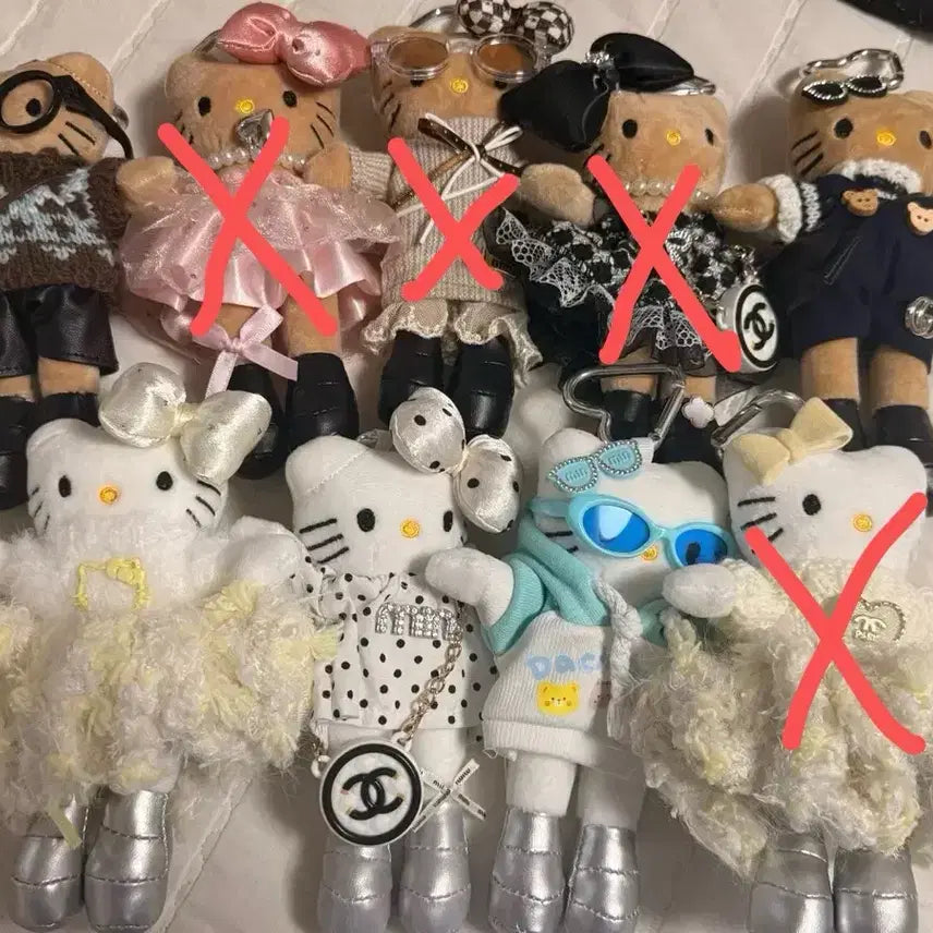 [BUNJANG] Kitty Doll Costume Collection Keyring / 키티 인형 키링 코스튬 콜렉션