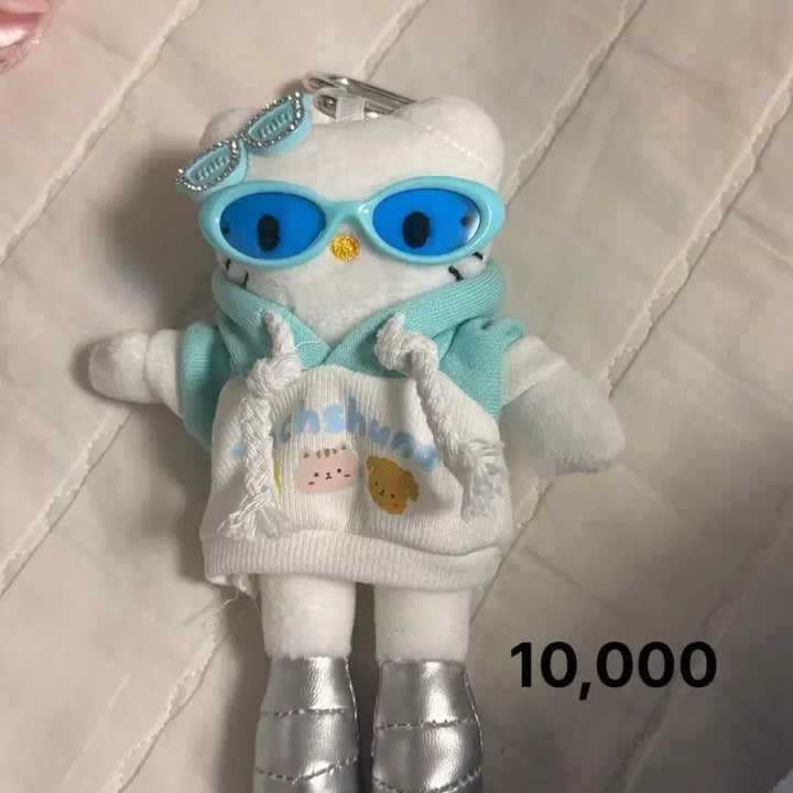 [BUNJANG] Kitty Doll Costume Collection Keyring / 키티 인형 키링 코스튬 콜렉션