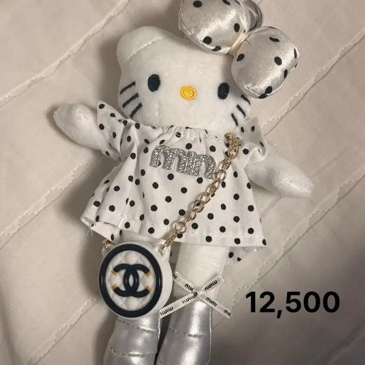 [BUNJANG] Kitty Doll Costume Collection Keyring / 키티 인형 키링 코스튬 콜렉션