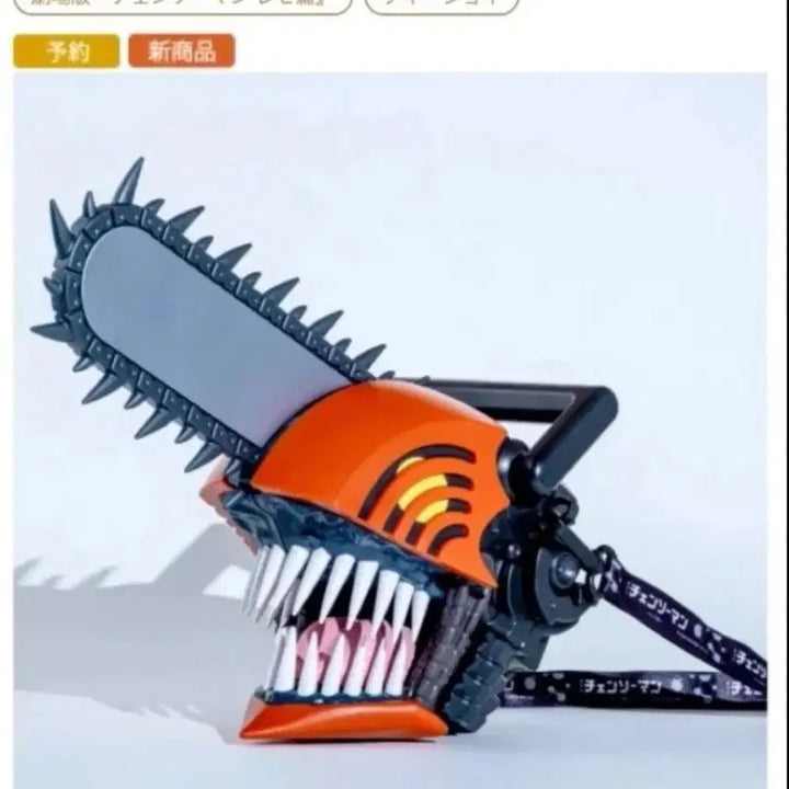 [SOLD OUT] 체인소맨 레제편 팝콘통
