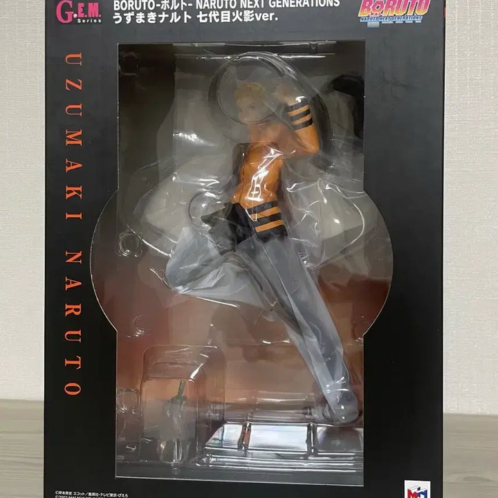 [BUNJANG] MegaHouse Naruto 7th Hokage Uzumaki Naruto Boruto Figure / 메가하우스 gem 나루토 7대 호카게 피규어 우즈마키 나루토 보루토
