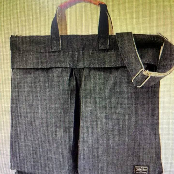 [BUNJANG] Porter 2-Way Helmet Bag / 포터 진 투웨이 헬멧백