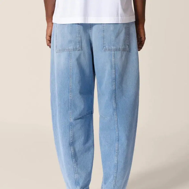 [BUNJANG] Closed Ranon Beige Barrel Leg Curved Pants / 클로즈드 라논 베이지 배럴레그 커브드 팬츠 31~32