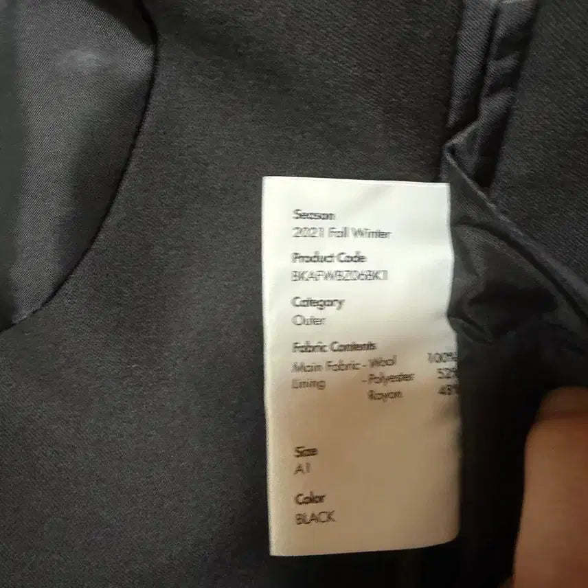 [BUNJANG] ADER Error Noir Blazer / 아더에러 느와르 블레이저 A1