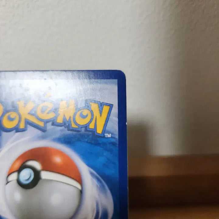 [BUNJANG] Pokemon M Mewtwo ex SR Card / 포켓몬 카드 M뮤츠 ex sr