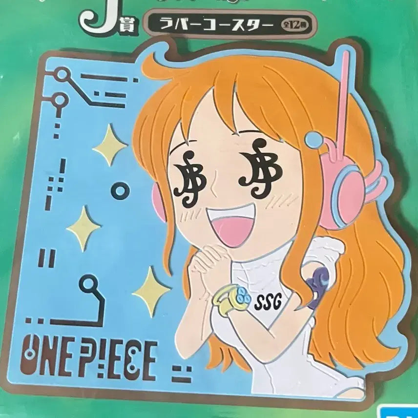 [BUNJANG] One Piece Mini Figure Bundle Set / 원피스 미니 피규어 일괄