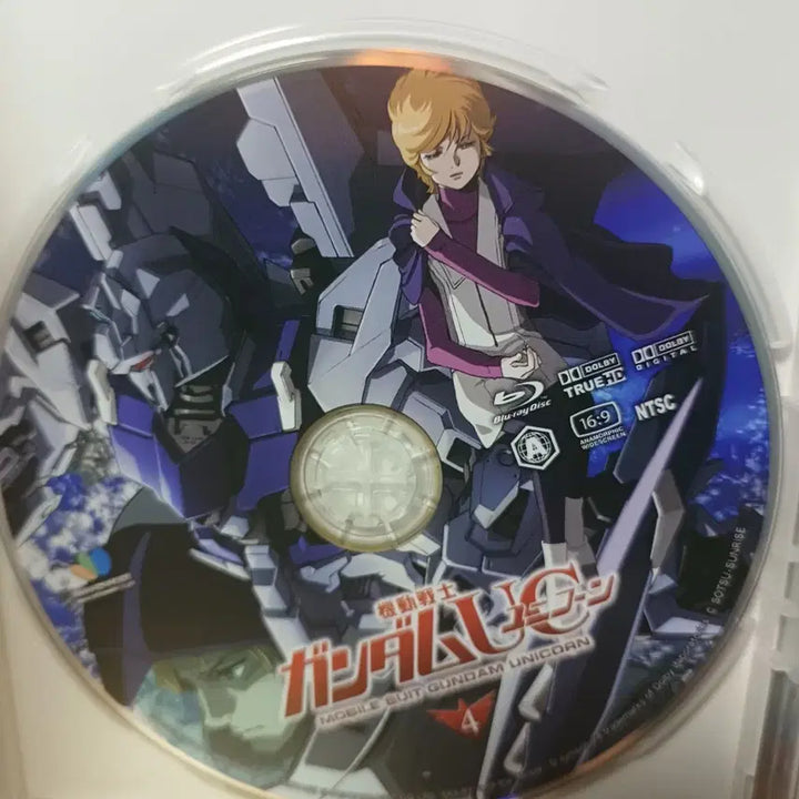 [SOLD OUT] 건담 블루레이 한국정발 dvd