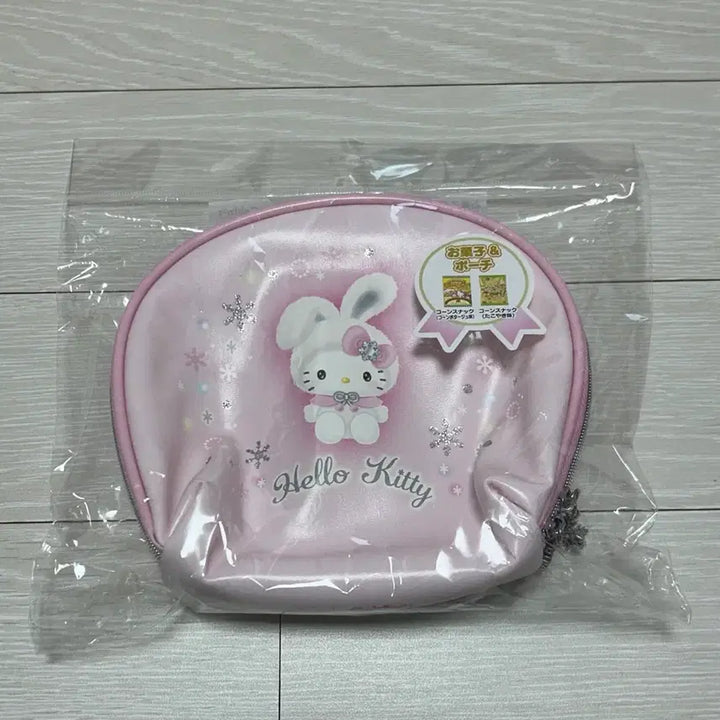 [BUNJANG] Hello Kitty Yuki Usagi Snow Rabbit Pouch / 헬로키티 유키우사기 눈토끼 파우치