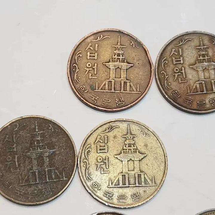 [BUNJANG] Korean Coin Collection 10 Won (1966-2006) / 옛날동전, 구형 십원 줄세우기 66년~