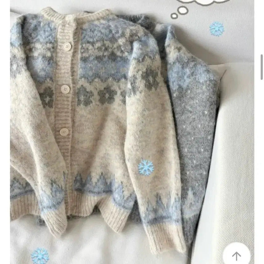 [BUNJANG] Nordic Pattern Knit Cardigan Ivory / 노르딕 패턴 니트 가디건 아이보리