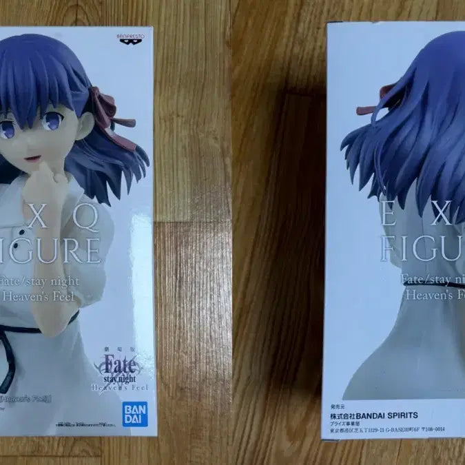 [SOLD OUT] 반프레스토 페이트 사쿠라 EXQ 피규어