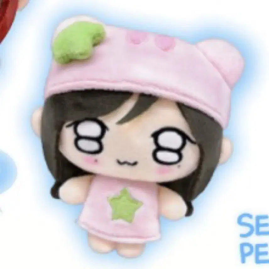 [BUNJANG] IVE Leeseo Petite Doll Full Package / (미개봉) 아이브 쁘띠인형 이서 풀박