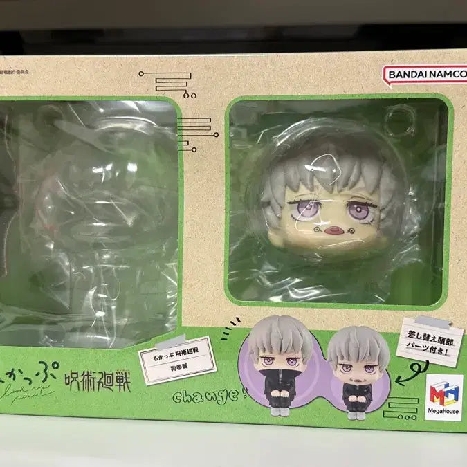 [BUNJANG] Megahouse Inumaki Toge Look Up Figure / 메가하우스 이누마키 토게 룩업