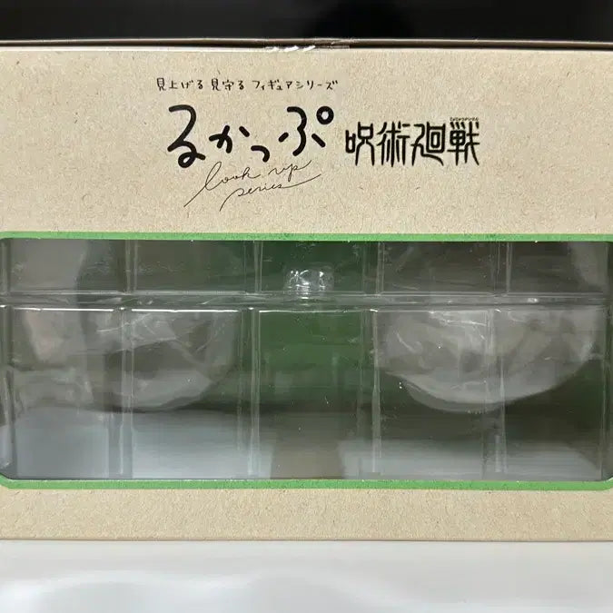 [BUNJANG] Megahouse Inumaki Toge Look Up Figure / 메가하우스 이누마키 토게 룩업