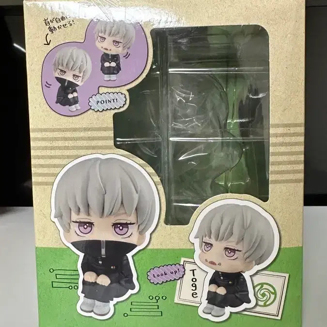 [BUNJANG] Megahouse Inumaki Toge Look Up Figure / 메가하우스 이누마키 토게 룩업