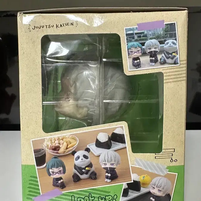 [BUNJANG] Megahouse Inumaki Toge Look Up Figure / 메가하우스 이누마키 토게 룩업