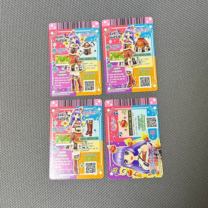 [BUNJANG] Aikatsu! Lira Snow Princess Bundle Set / 아이엠스타 리라 스노우 프린세스 한판 세트 일괄