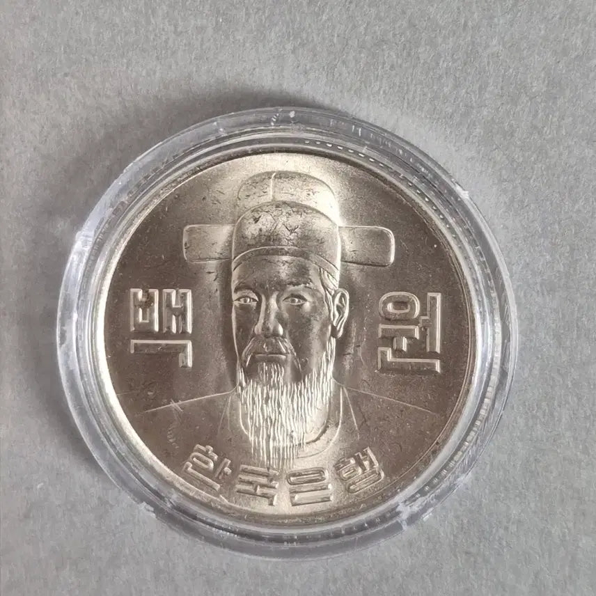 [BUNJANG] 1974 100 Won Coin / 1974년 100주 미사용제 130000