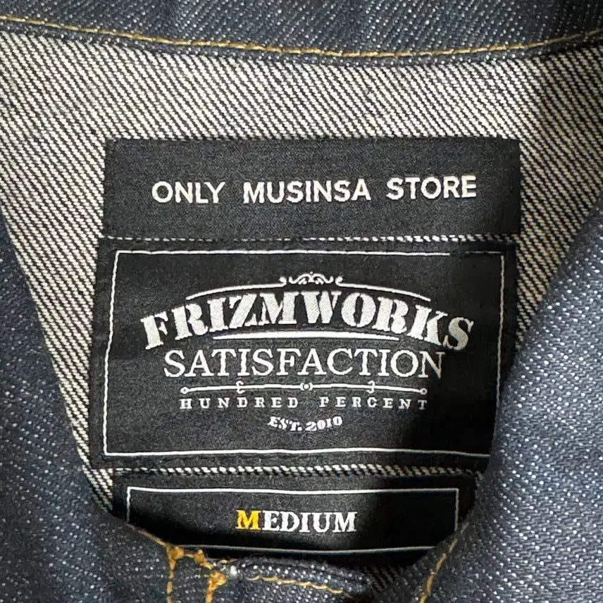 [BUNJANG] Prism Works Denim Jacket / [M] 프리즘웍스 데님자켓