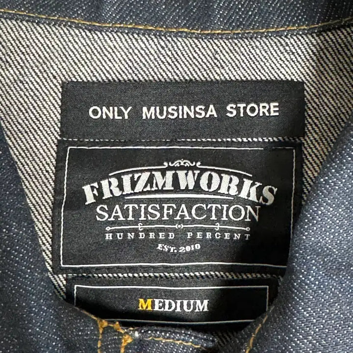 [BUNJANG] Prism Works Denim Jacket / [M] 프리즘웍스 데님자켓