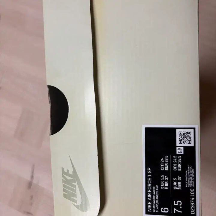 [SOLD OUT] 나이키 에어포스 1 로우 빌리 아일리시 DZ3674-100