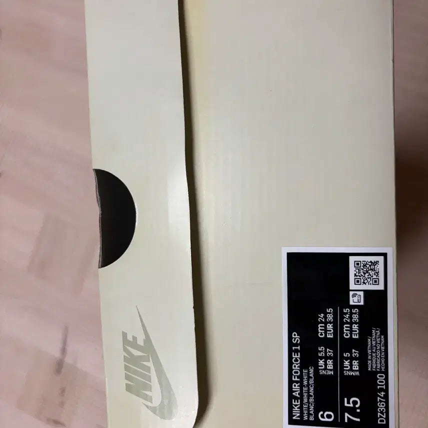 [SOLD OUT] 나이키 에어포스 1 로우 빌리 아일리시 DZ3674-100