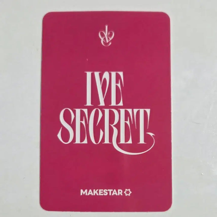 [SOLD OUT] 아이브 장원영 시크릿 메이크스타