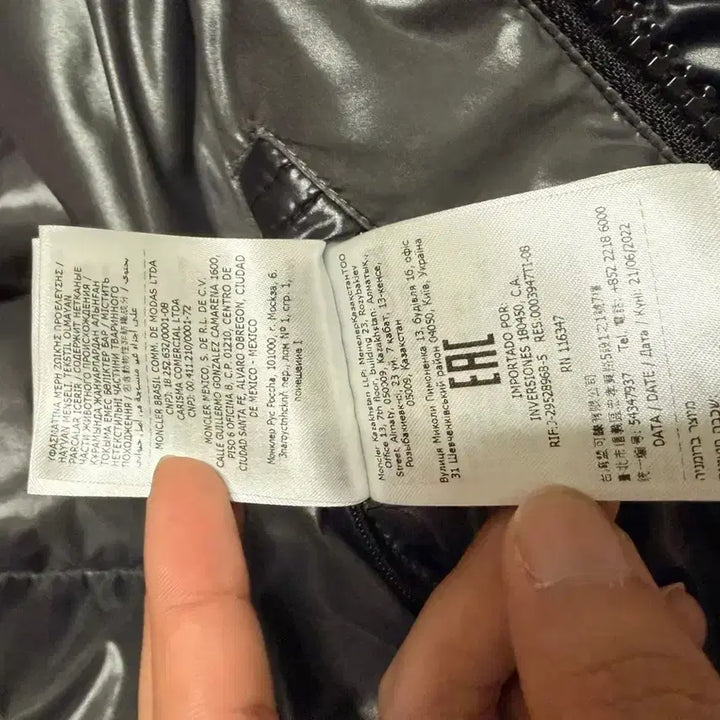 [BUNJANG] Moncler Maya 3 Size / (22fw) 몽클레어 마야 3사이즈