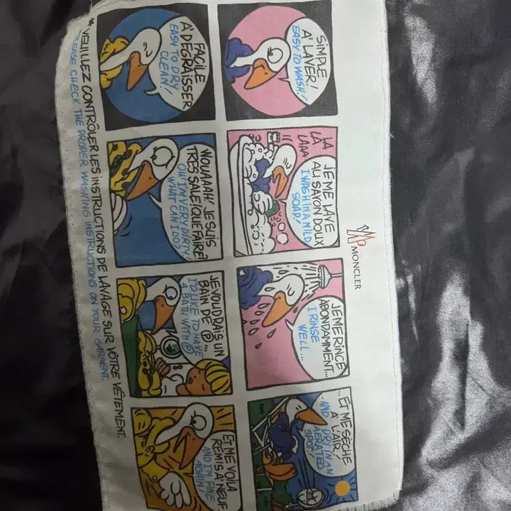 [BUNJANG] Moncler Maya 3 Size / (22fw) 몽클레어 마야 3사이즈