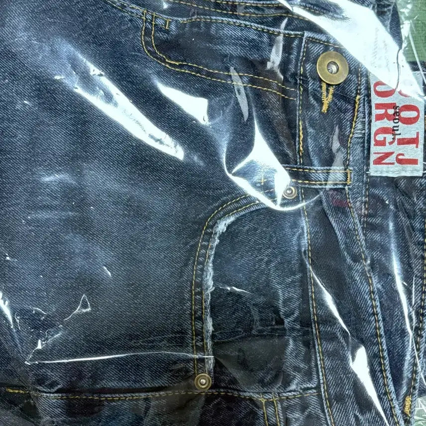 [BUNJANG] Deepmind Low Rise Jeans / 딥마인 로우라이즈 팬츠 (cat wide low jeans)