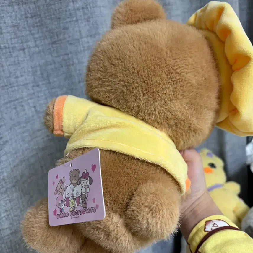 [BUNJANG] Miko Characters Latte Doll / 미코 캐릭터즈 중형인형 라떼