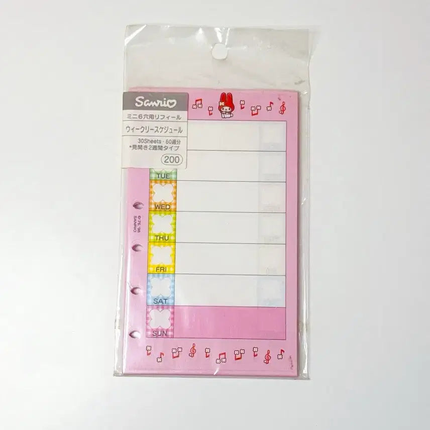 [BUNJANG] Hello Kitty Red Diary Inner Pages / 98년도 정품 빨간마멜속지 고전키티다이어리 고전키티속지 고전다이어리