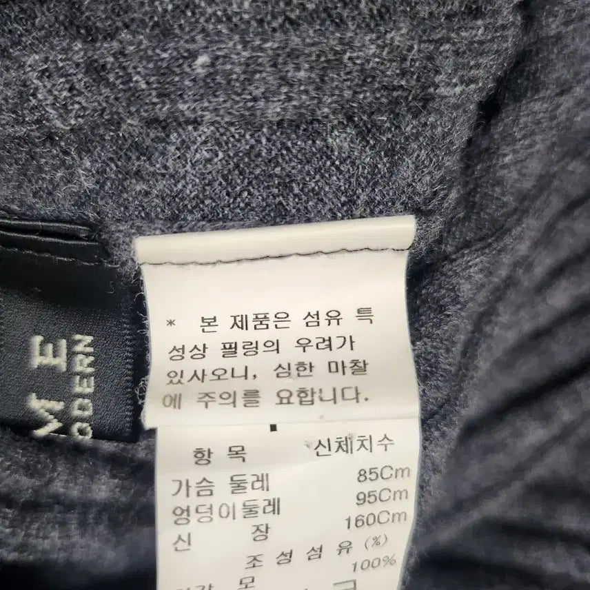 [BUNJANG] Time Long Ribbed Knit Dress / 타임 원피스