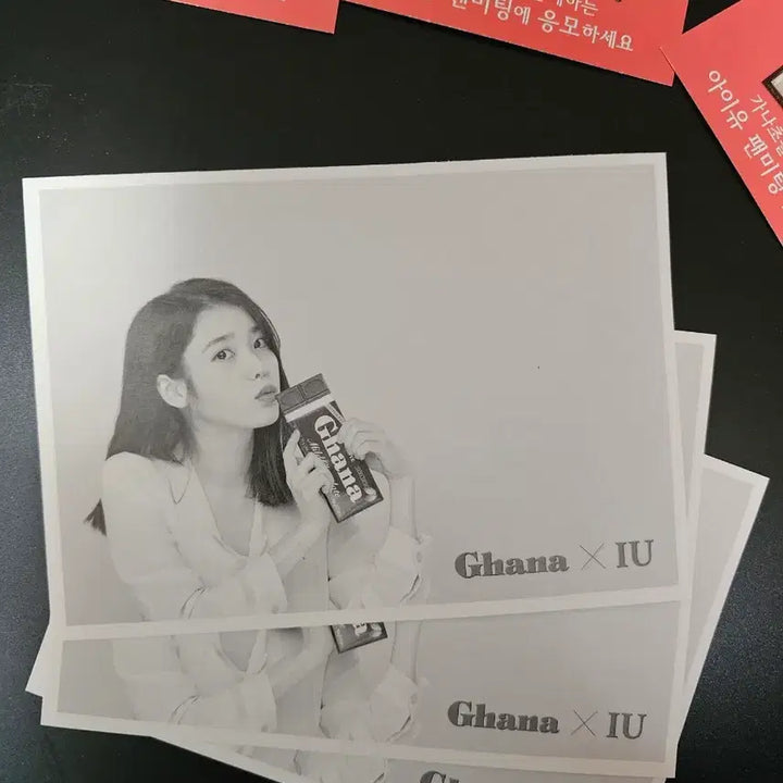 [BUNJANG] IU Gana Mousepad & Postcard Set / (희귀) 아이유 가나 마우스패드&포스트카드 세트