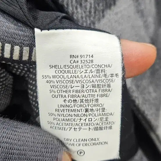 [BUNJANG] Armani Exchange Wool &amp; Viscose Blend Check Jacket L / 알마니 익스체인지 울&amp;비스코스 혼방 자켓 L