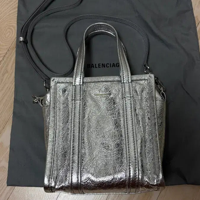 [BUNJANG] Balenciaga Bazar XXS Tote Bag Silver / 발렌시아가 바자르 xxs 실버