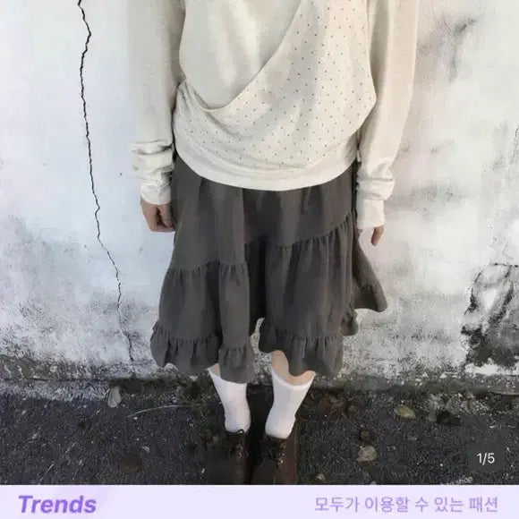 [BUNJANG] SHEIN Off-shoulder Dot Knit Top / 쉬인 오프숄더 도트 니트