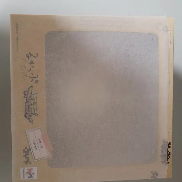 [BUNJANG] Digimon Patamon Look Up Figure / 디지몬 어드벤처 룩업 파닥몬