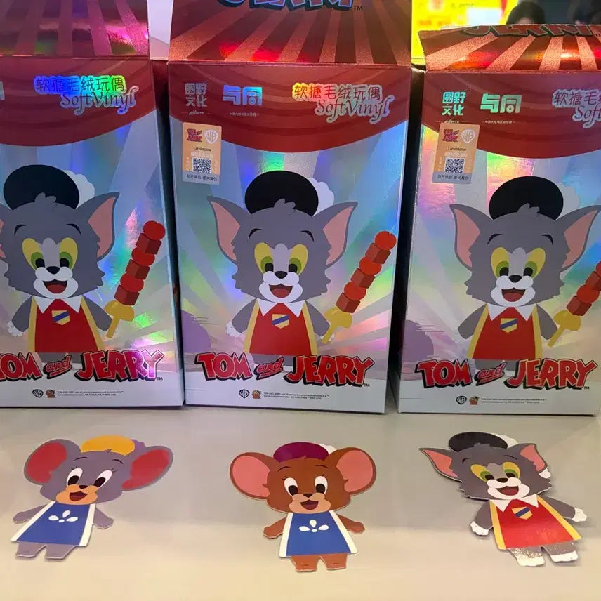 [BUNJANG] Tom & Jerry Tuffy Soft Vinyl Figure Bundle Set / 미개봉,일괄택포)톰과 제리 터피 Soft Vinyl 피규어 인형 3종