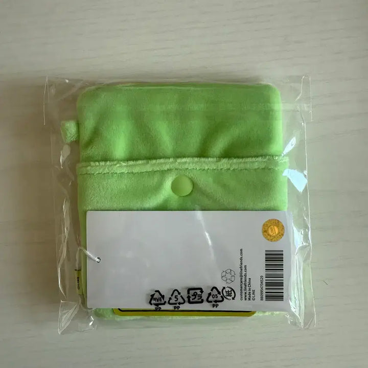 [BUNJANG] Lenini Winter Multi Pouch (Sealed) / 미개봉)레니니 윈터 멀티 파우치