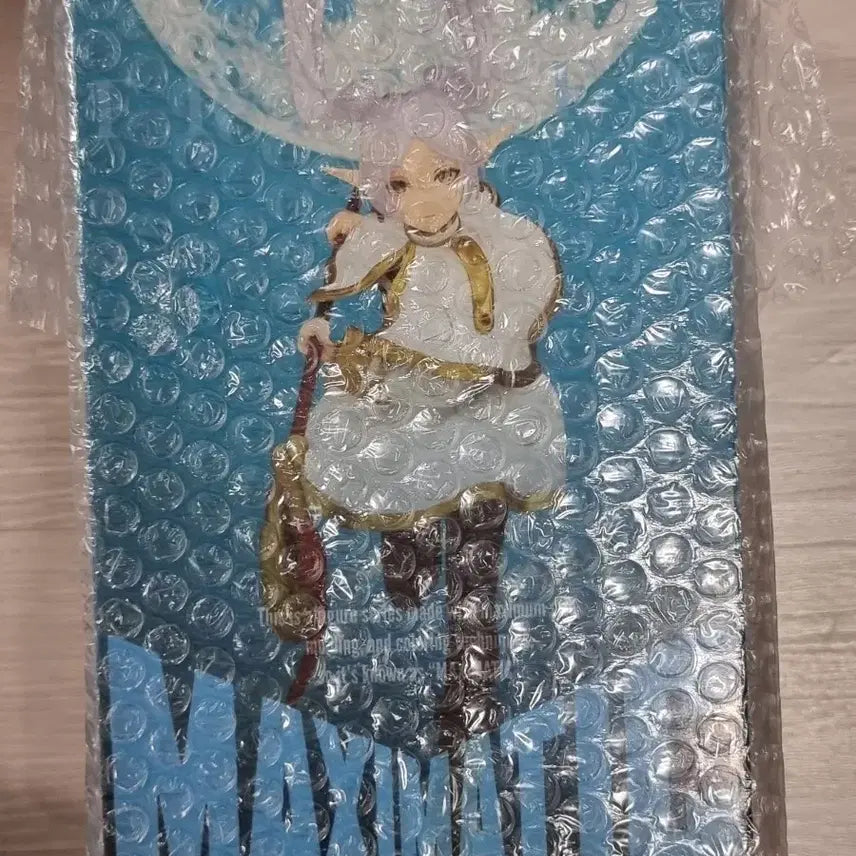 [BUNJANG] Frieren: Beyond Journey's End Frieren Maximatic Figure / 장송의 프리렌  프리렌 maximatic 맥시매틱 피규어