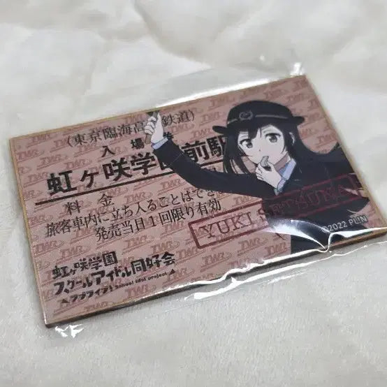 [BUNJANG] Love Live! Nijigaku Setsuna Rinka Collaboration Coaster / 러브라이브 니지동 니지가쿠 세츠나 린카이선 콜라보 코스터