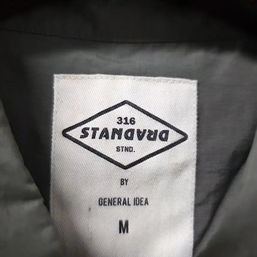 [BUNJANG] General Idea Loose Fit Long Trench Coat / 제네럴아이디어 우븐 루즈핏 롱트렌치코트