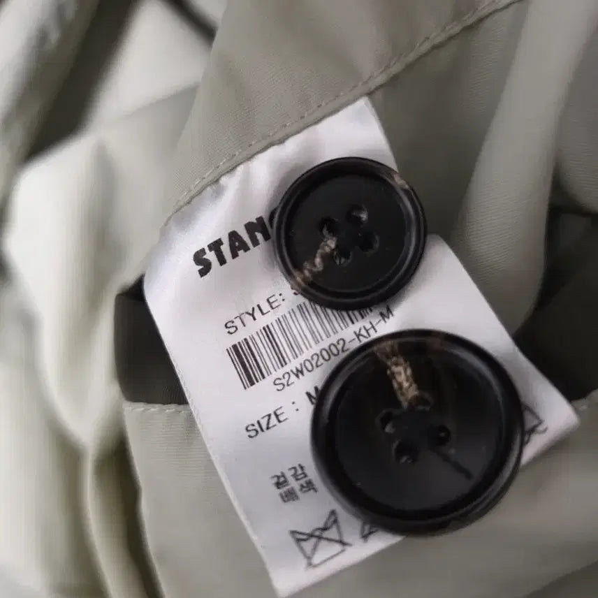 [BUNJANG] General Idea Loose Fit Long Trench Coat / 제네럴아이디어 우븐 루즈핏 롱트렌치코트